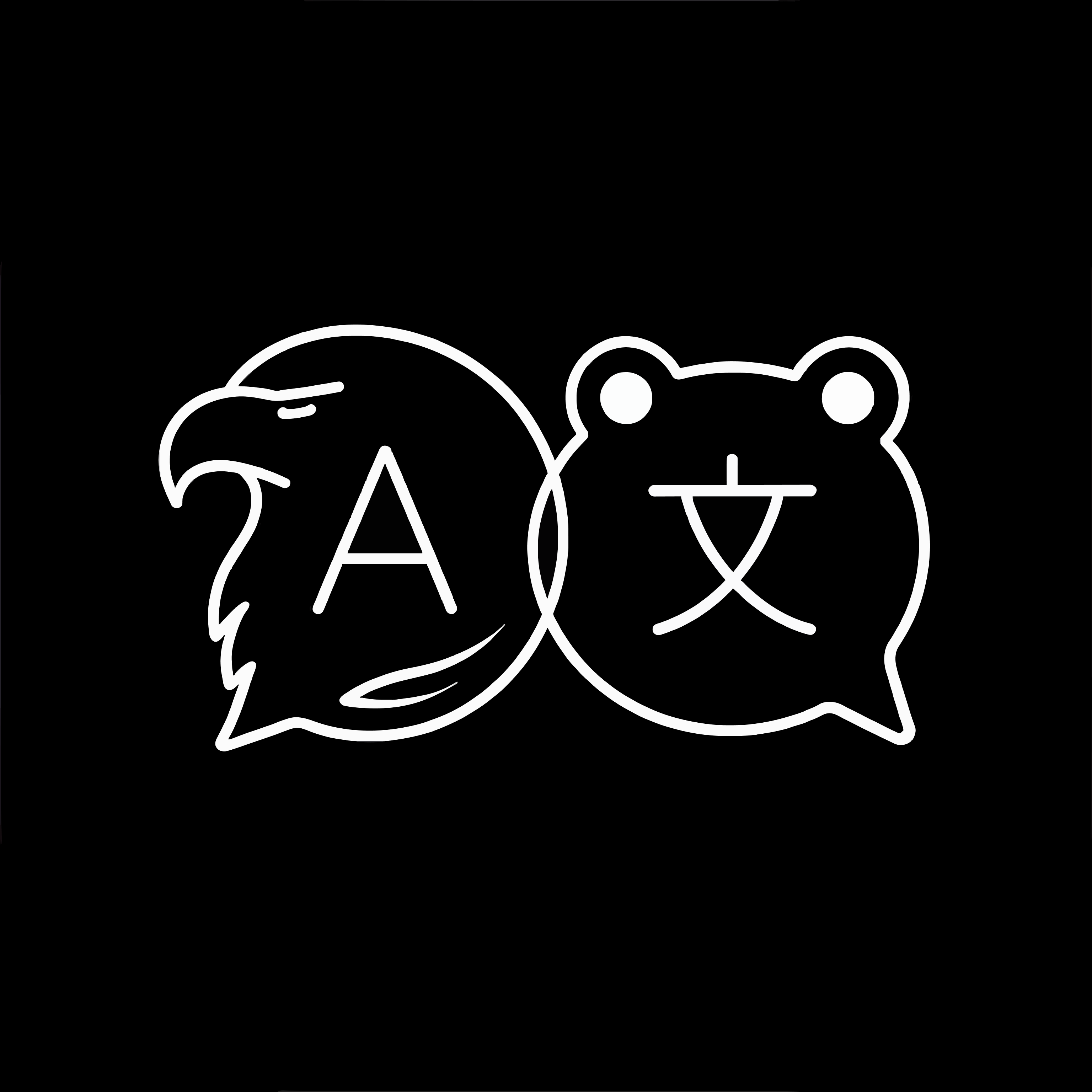 Logo Tradutor Offline AI